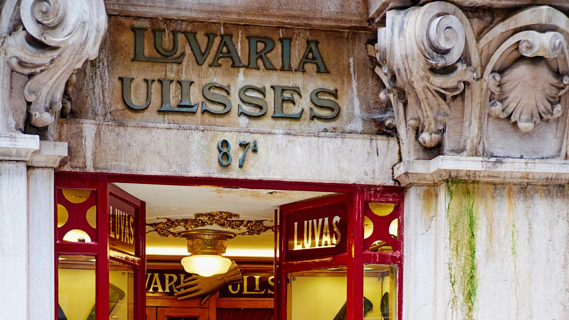 Foto de Luvaria Ulisses