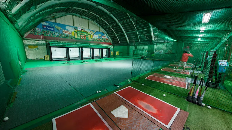Foto de Asakusa Batting Stadium