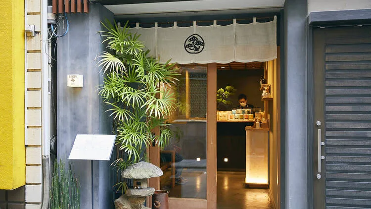 Foto de BONGEN COFFEE Tokyo Ginza