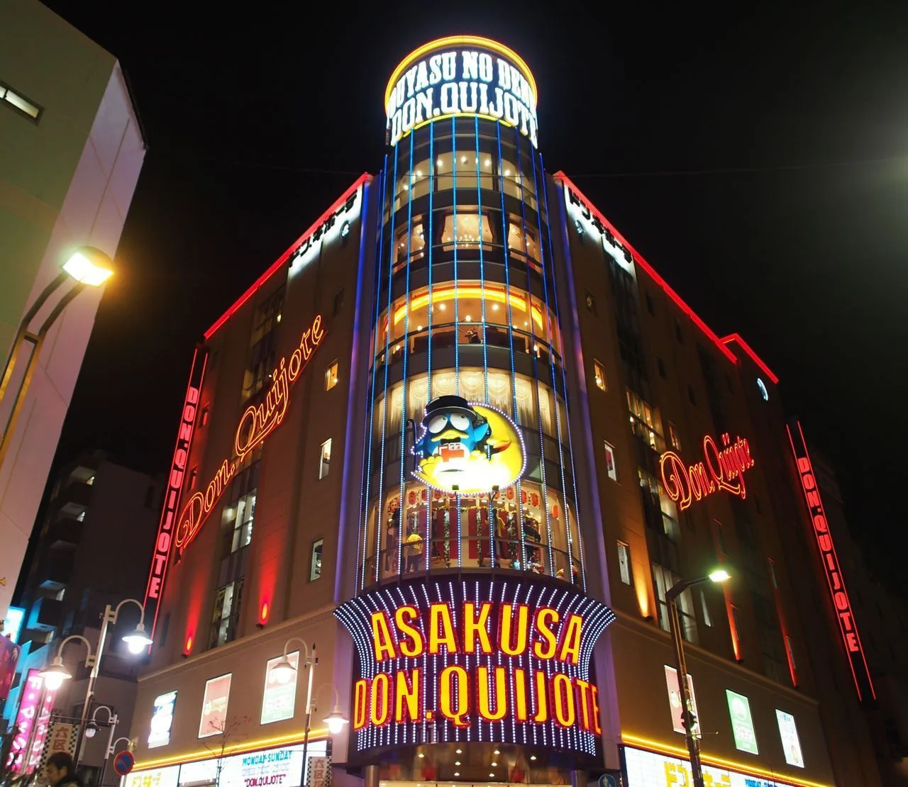 Foto de Don Quijote Asakusa
