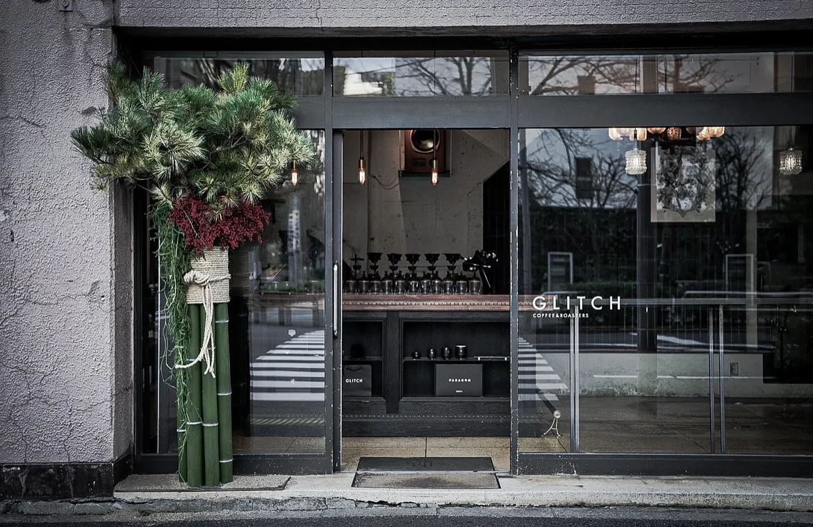 Foto de Glitch Coffee and Roasters GINZA