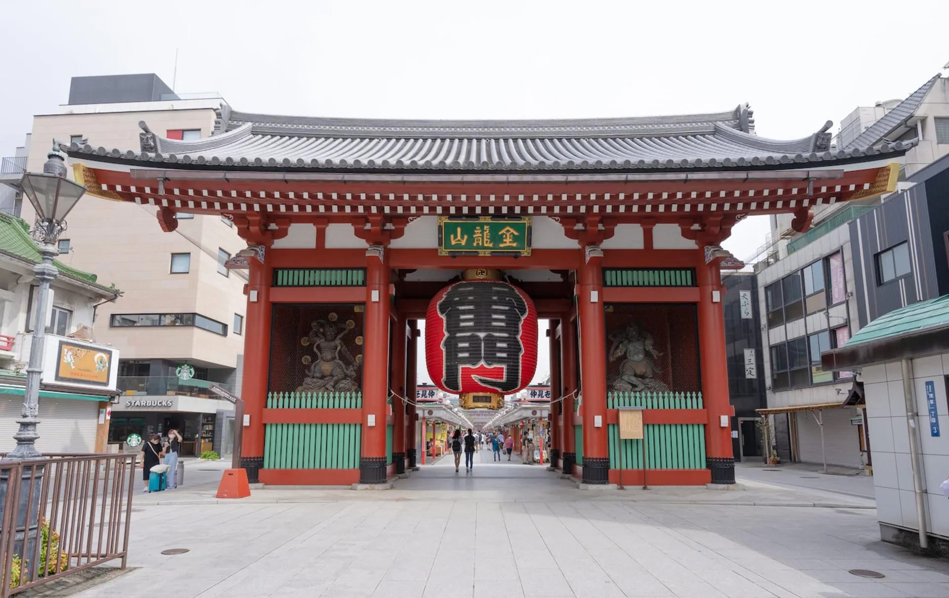 Foto de Templo Sensoji