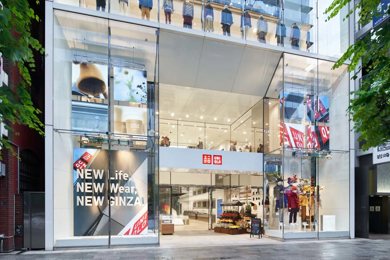 Foto de Uniqlo Ginza Flagship Store